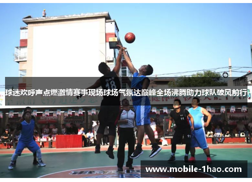 球迷欢呼声点燃激情赛事现场球场气氛达巅峰全场沸腾助力球队破风前行 球迷欢呼声点燃激情赛事现场球场气氛达巅峰全场沸腾助力球队破风前行